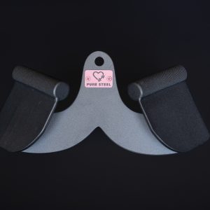 12" Butterfly V-Bar